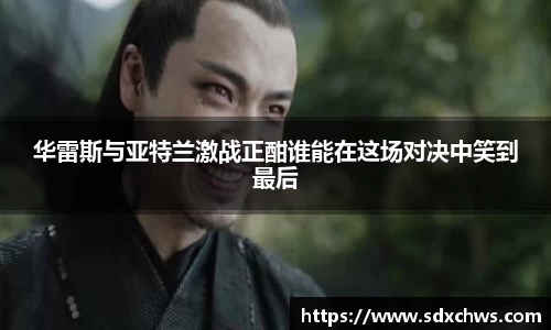 芒果体育官方网站