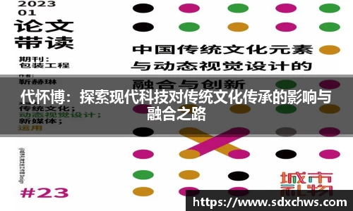 芒果体育官方网站